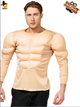 Halloween Costume Muscle Man Cosplay