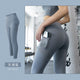 Seamless Yoga Leggings Women Fitness High Waist Yoga Pants with Phone Pocket Sportwear Gym Training Sport Running Tights